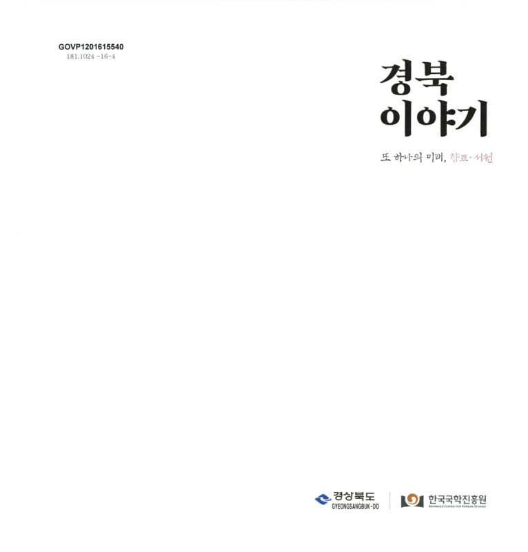 미리보기 이미지 1번째