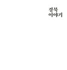 미리보기 이미지 1번째