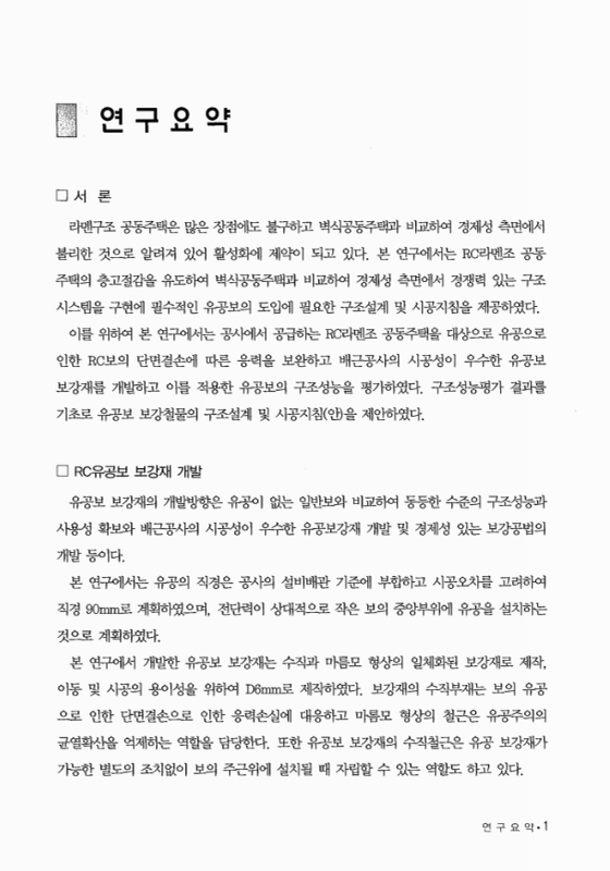 미리보기 이미지 4번째