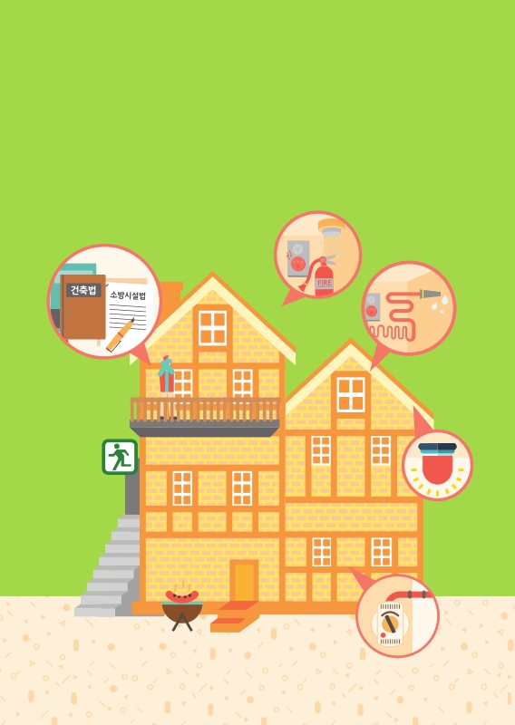 미리보기 이미지 4번째