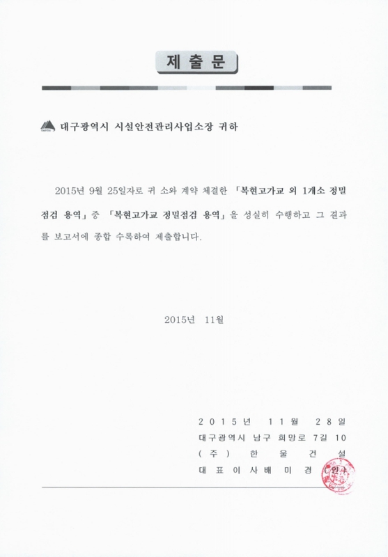미리보기 이미지 2번째