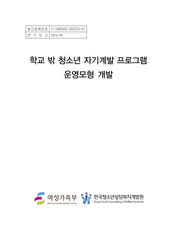 미리보기 이미지 1번째