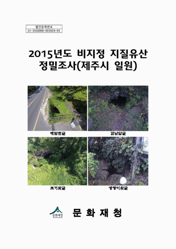 미리보기 이미지 1번째