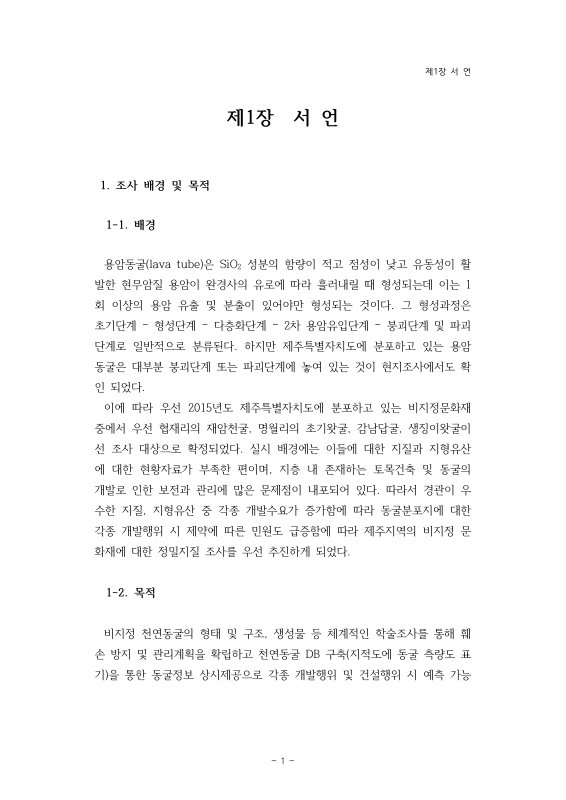 미리보기 이미지 3번째