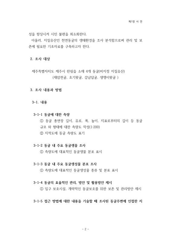 미리보기 이미지 4번째