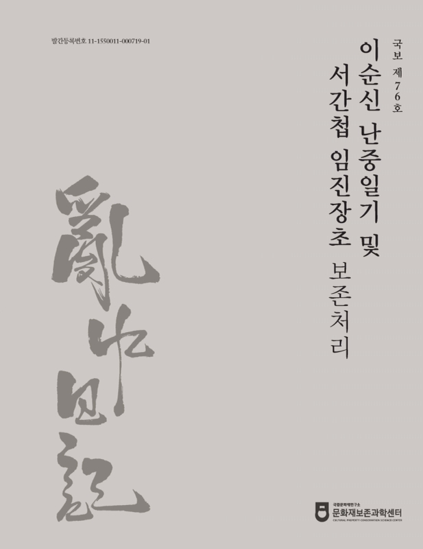 미리보기 이미지 1번째