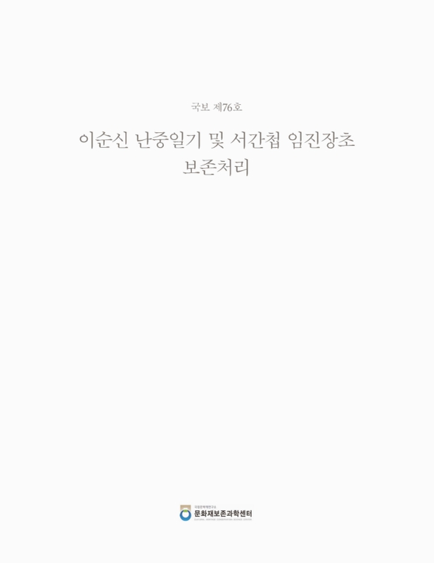 미리보기 이미지 2번째