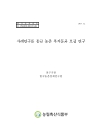 미리보기 이미지 1번째