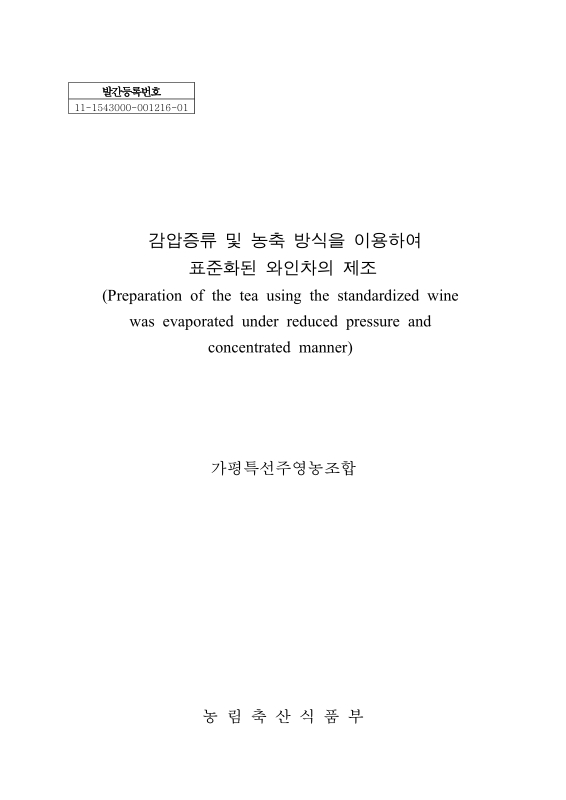 미리보기 이미지 1번째