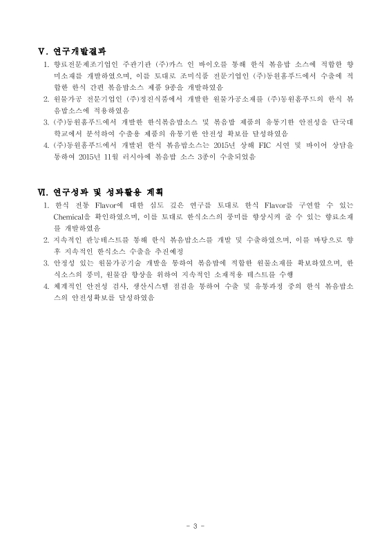 미리보기 이미지 4번째