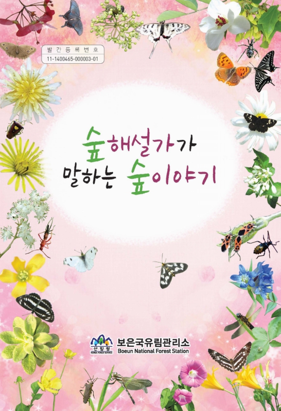 미리보기 이미지 1번째