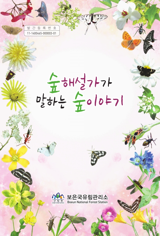 미리보기 이미지 2번째