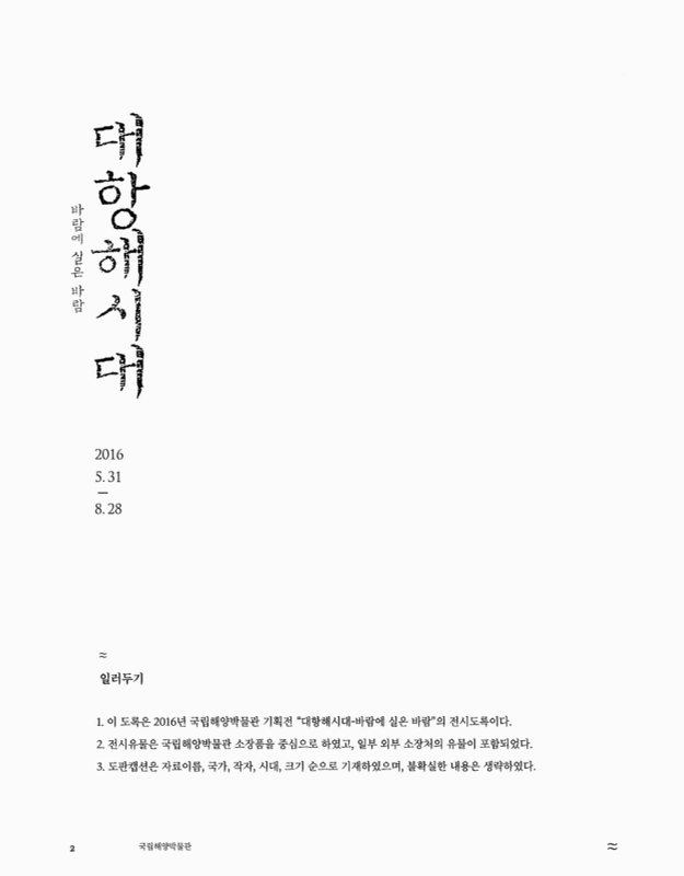 미리보기 이미지 2번째