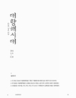 미리보기 이미지 1번째