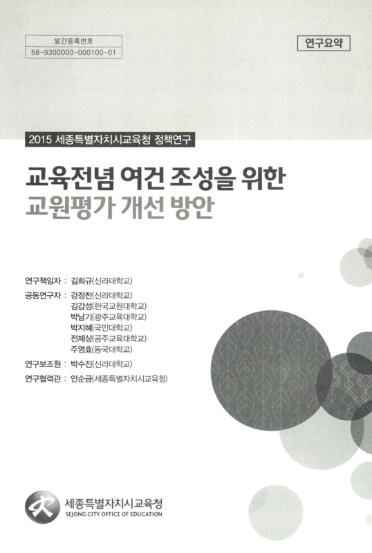 미리보기 이미지 2번째