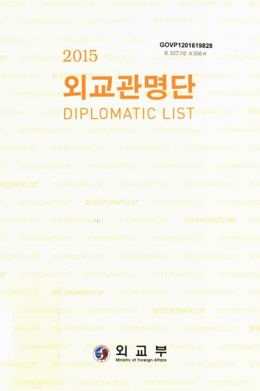 미리보기 이미지 1번째