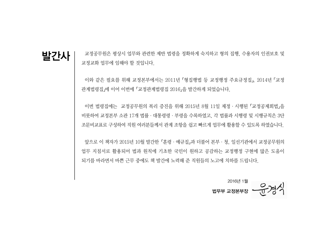 미리보기 이미지 3번째