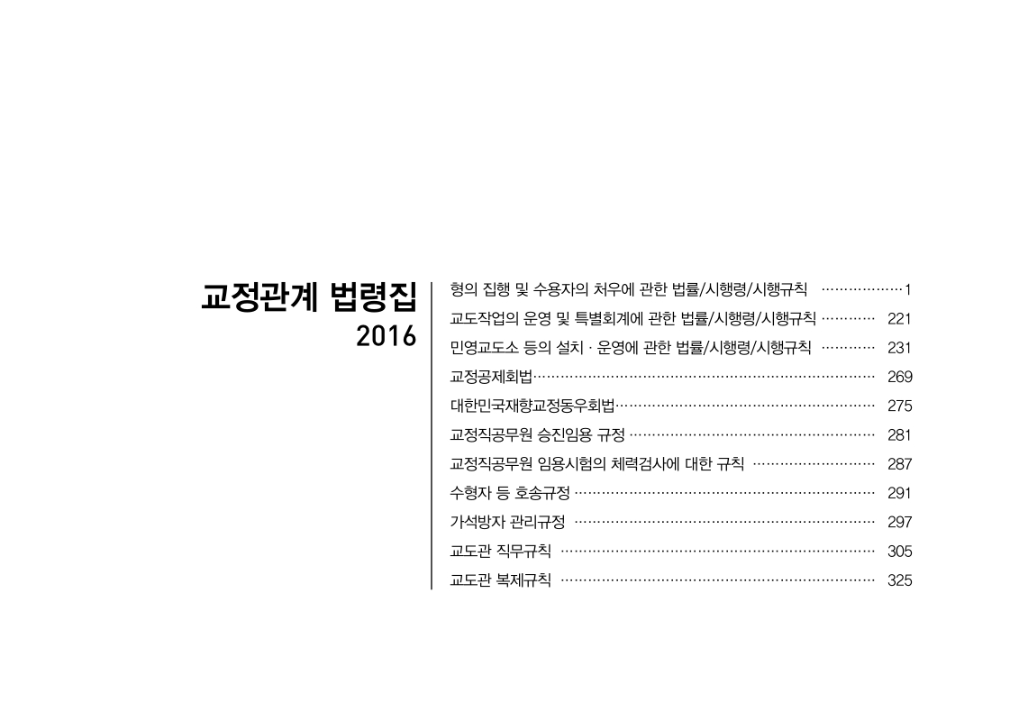 미리보기 이미지 4번째