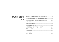 미리보기 이미지 3번째