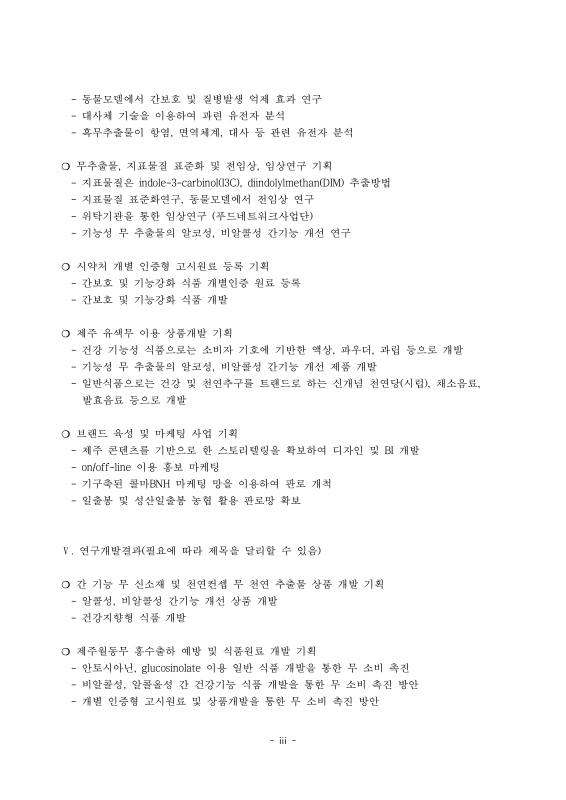 미리보기 이미지 5번째