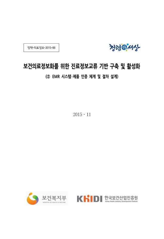 미리보기 이미지 3번째