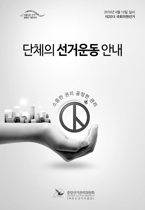 미리보기 이미지 1번째