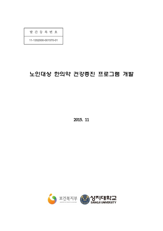 미리보기 이미지 1번째