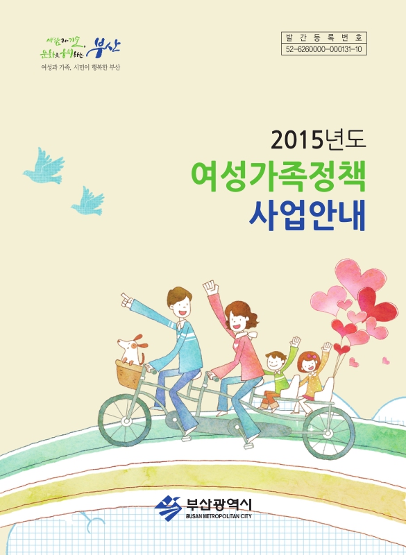 미리보기 이미지 1번째
