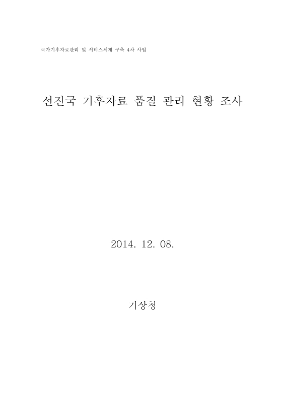 미리보기 이미지 1번째