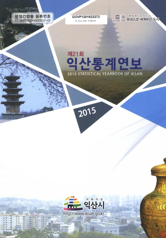 미리보기 이미지 1번째