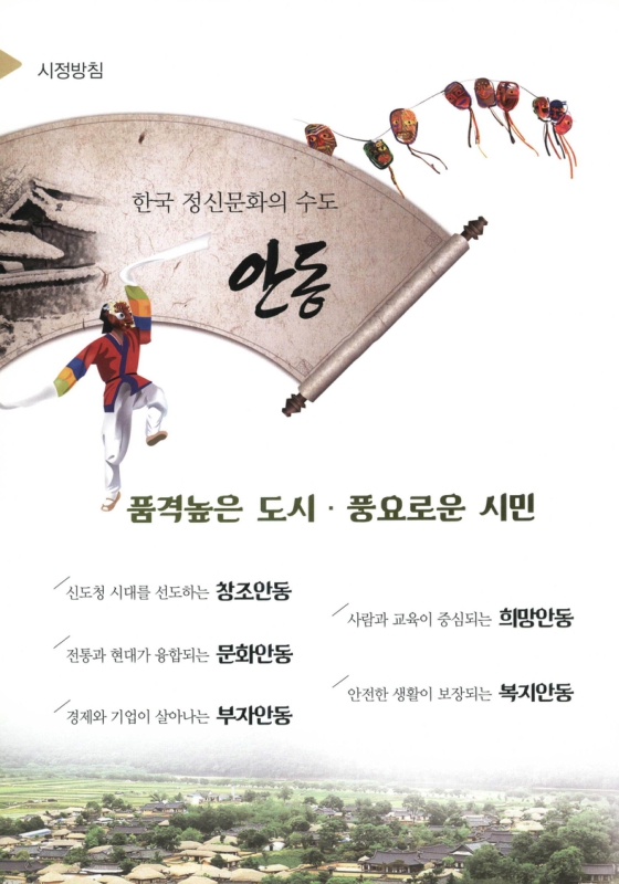 미리보기 이미지 3번째