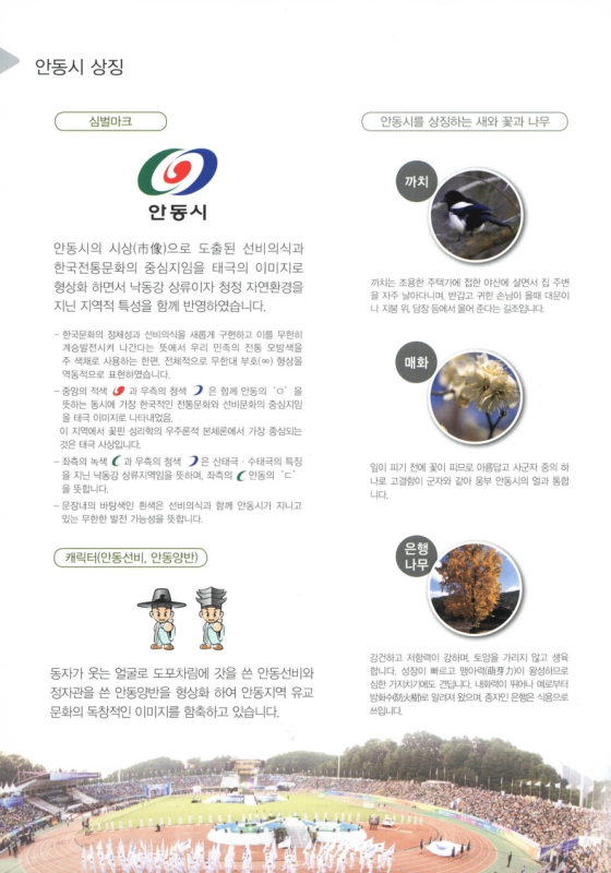 미리보기 이미지 5번째