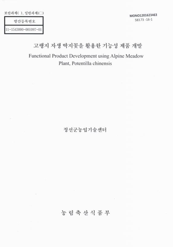 미리보기 이미지 1번째