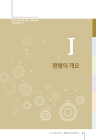 미리보기 이미지 4번째