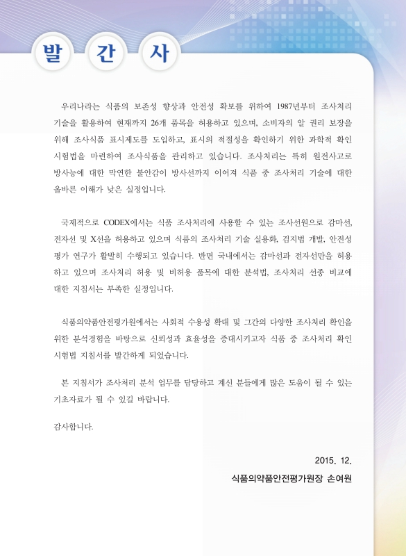 미리보기 이미지 3번째