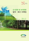 미리보기 이미지 1번째