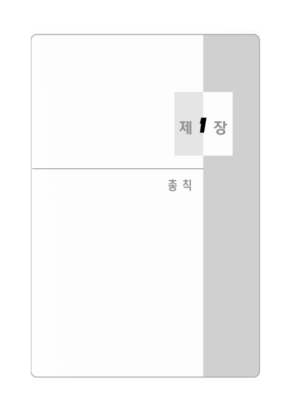미리보기 이미지 3번째