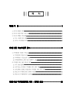 미리보기 이미지 1번째