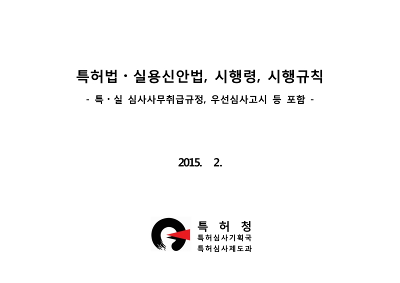 미리보기 이미지 1번째