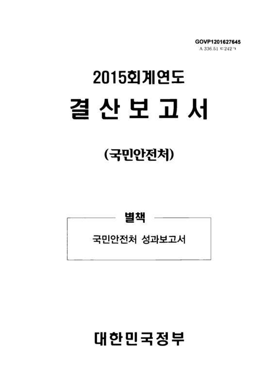 미리보기 이미지 1번째