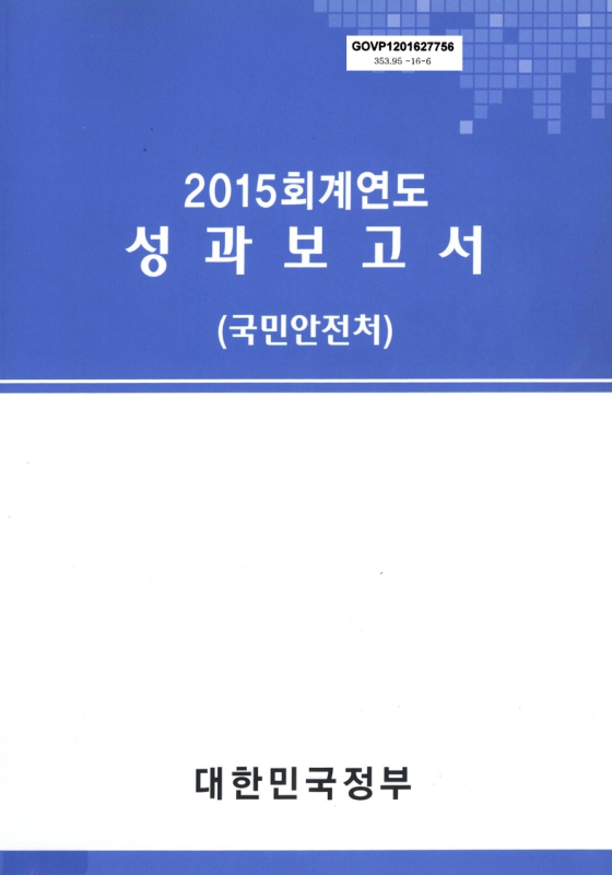 미리보기 이미지 1번째