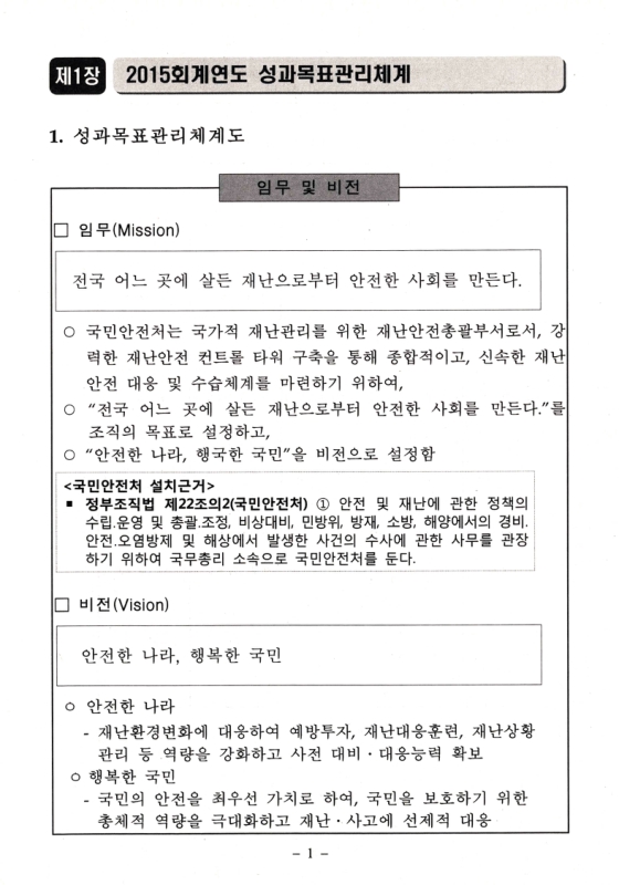 미리보기 이미지 3번째