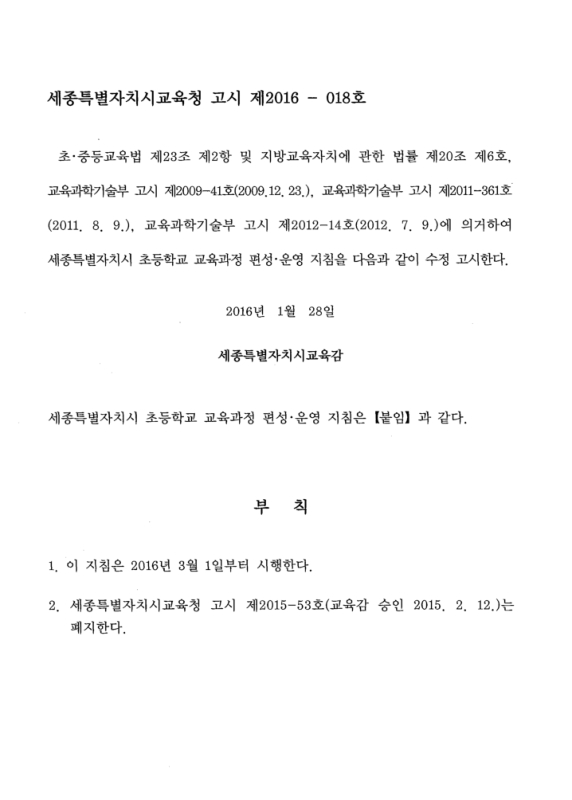 미리보기 이미지 2번째