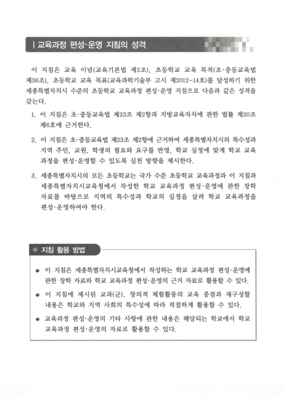 미리보기 이미지 4번째