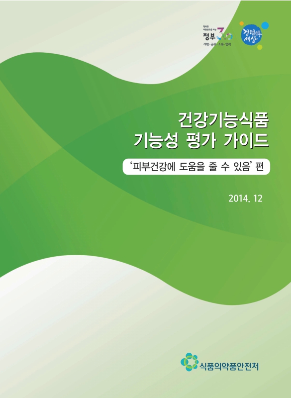 미리보기 이미지 1번째