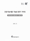 미리보기 이미지 1번째