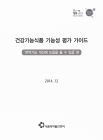미리보기 이미지 1번째