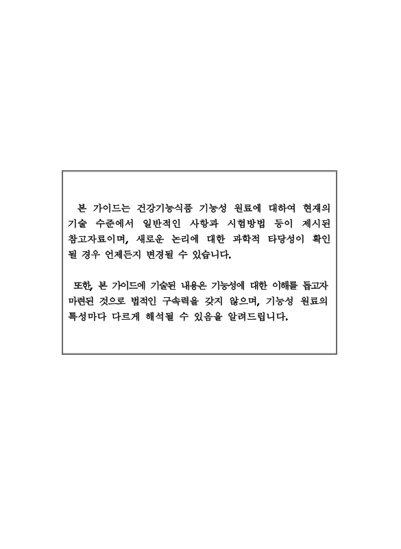 미리보기 이미지 3번째