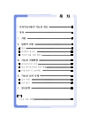 미리보기 이미지 3번째