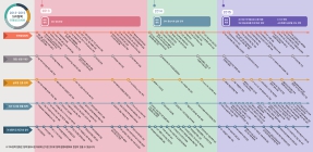 미리보기 이미지 2번째